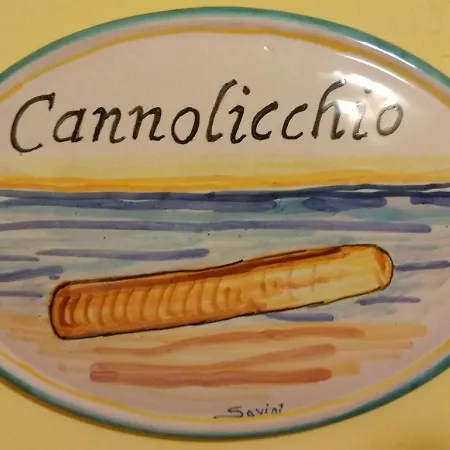 Il Parco Dei Pini Bed & Breakfast 3*